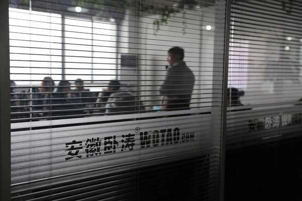 2017年合肥國(guó)家高企認(rèn)定財(cái)務(wù)輔導(dǎo)培訓(xùn)專(zhuān)題課